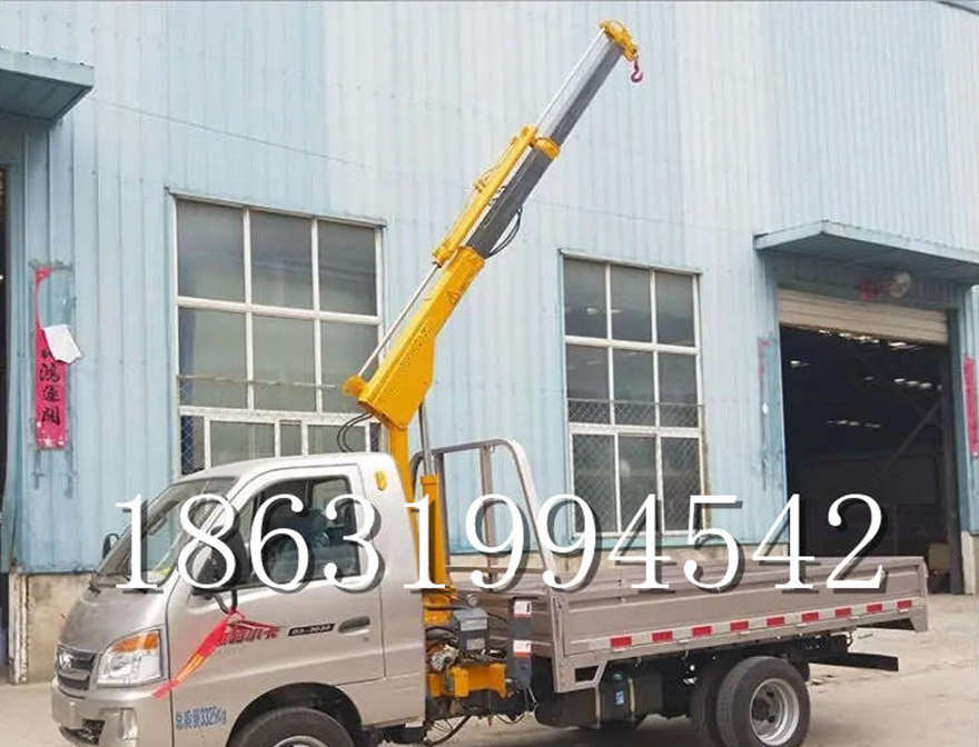 秀山土家族苗族自治县车载吊机液压起重机小型悬臂吊机车载吊机搬运加装随车吊220伏家用吊机